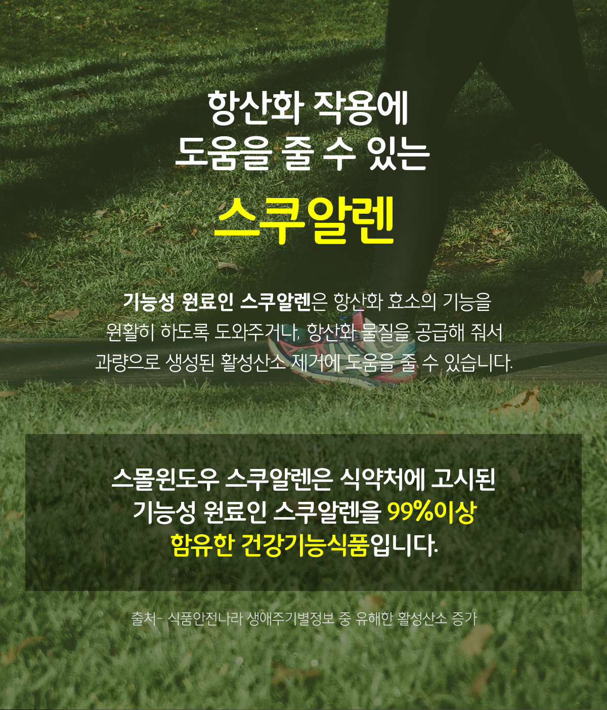150add0a59094dd2a3fcb960f16a9d4a_1645011517_5065.jpg