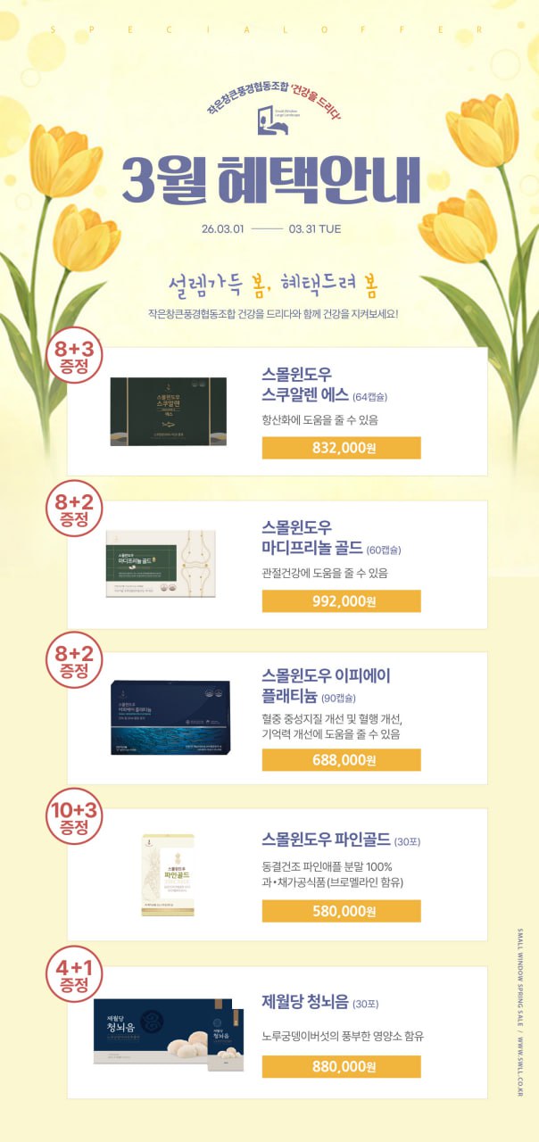 ed6557ae5fbc5f6e218992c39f06d6b2_1772603509_1836.jpg ed6557ae5fbc5f6e218992c39f06d6b2_1772603509_1836.jpg